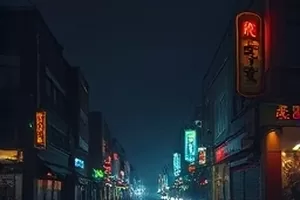 潮汐图书馆封面，涨潮时的临海书架