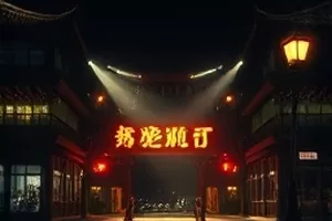 破碎的玻璃钟封面，钟表零件与冷色桌面
