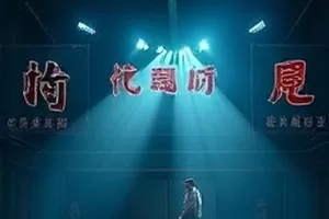 晴日之前封面，清晨窗台与半开的白色窗帘