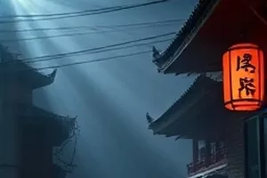 晴日之后封面，傍晚窗台与收起的窗帘