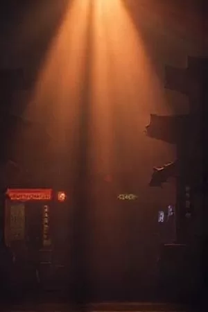 北境信笺剧集封面，雪原与旧木屋构图