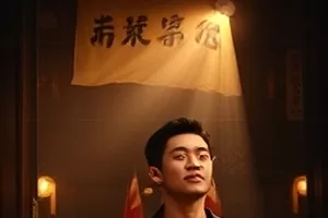 街角书店的冬天封面，雪天橱窗与堆叠旧书